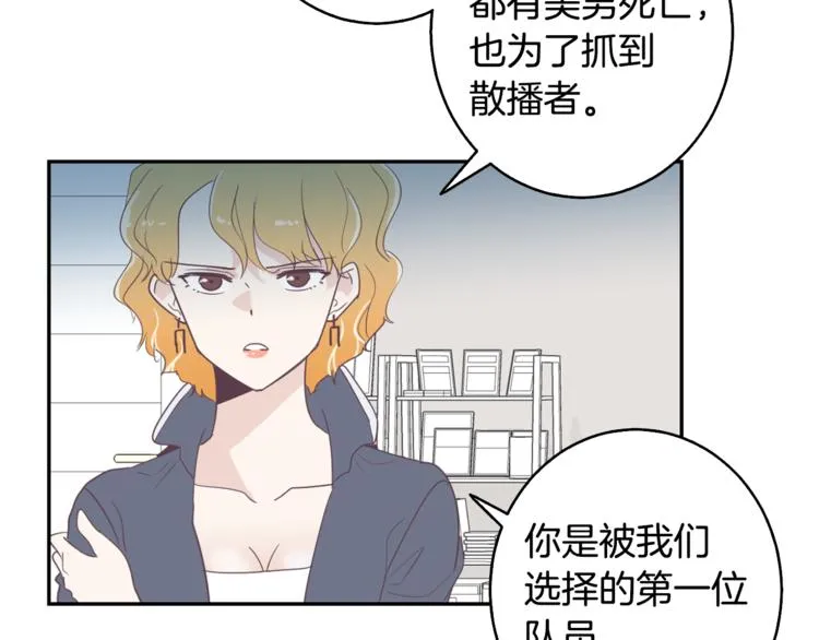 第351页