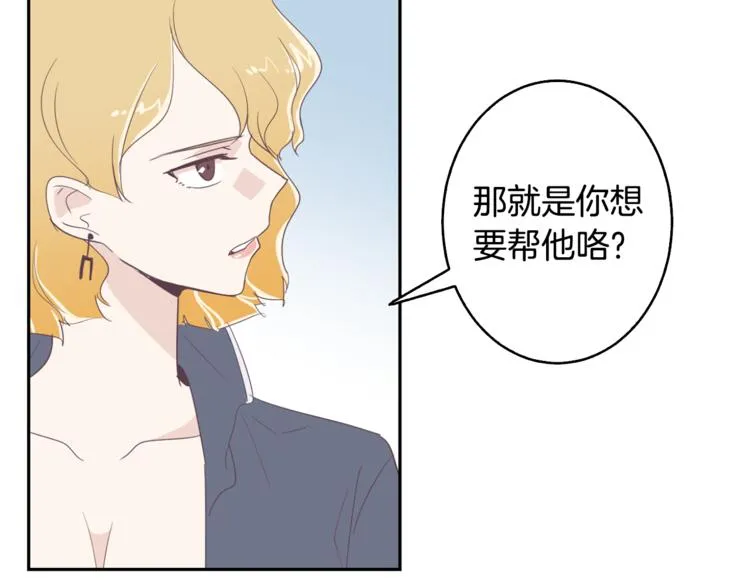 第249页