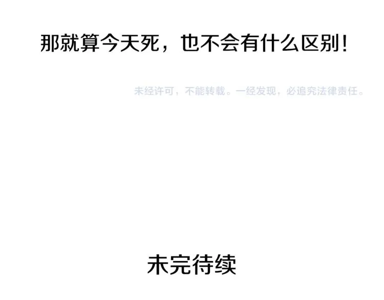 第393页