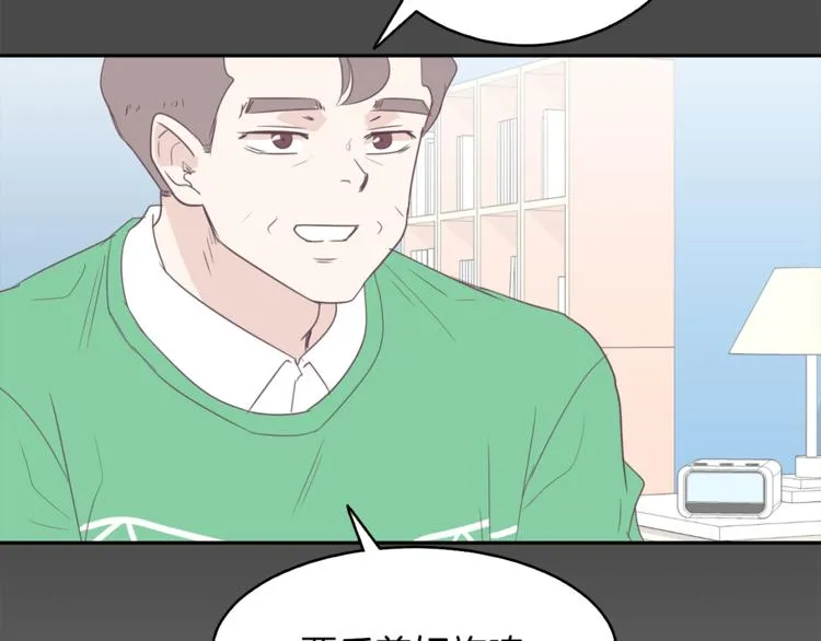 第204页