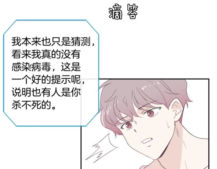 第285页