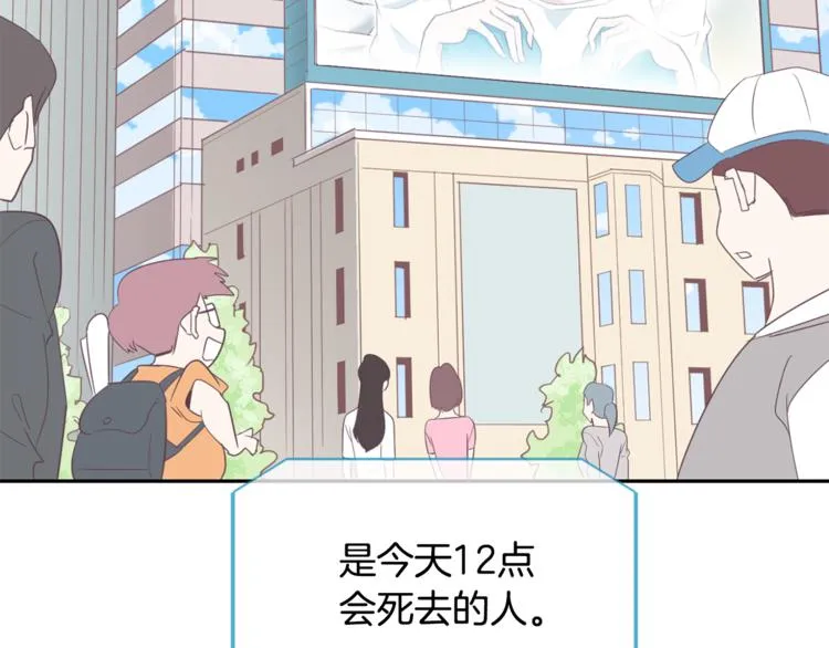 第234页