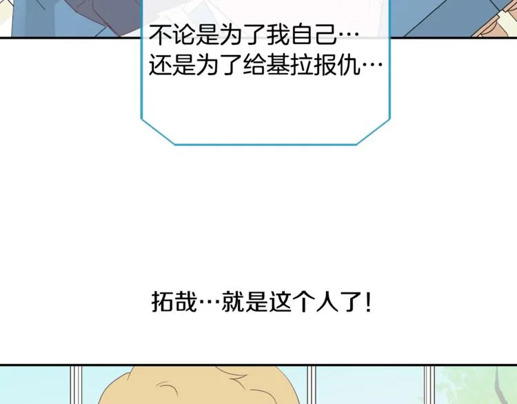 第309页
