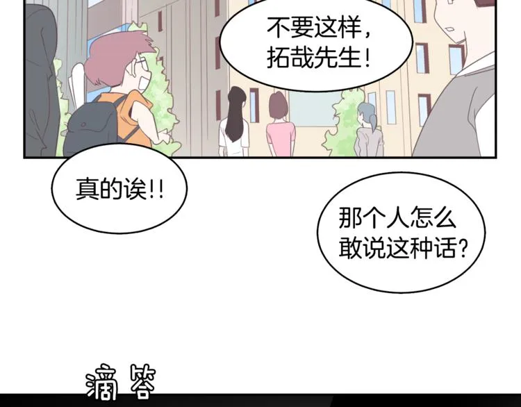 第273页