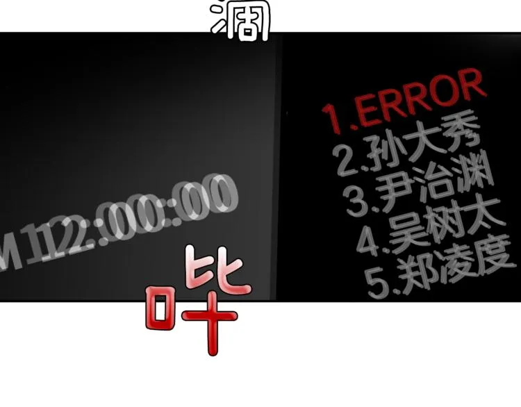 第279页
