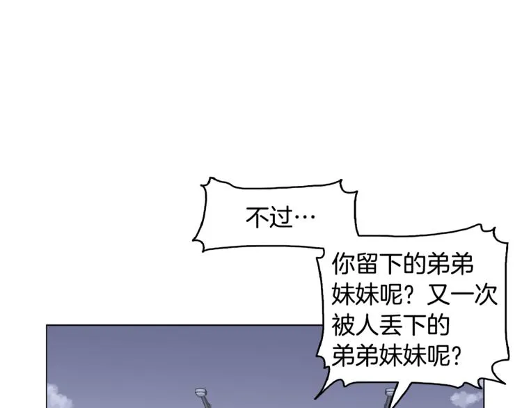 第240页