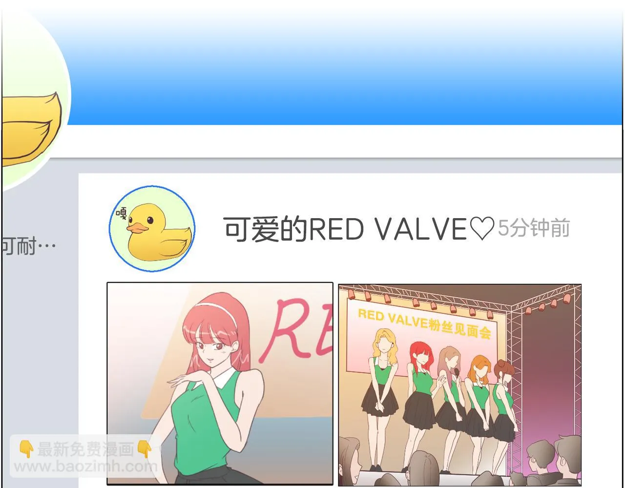 第390页