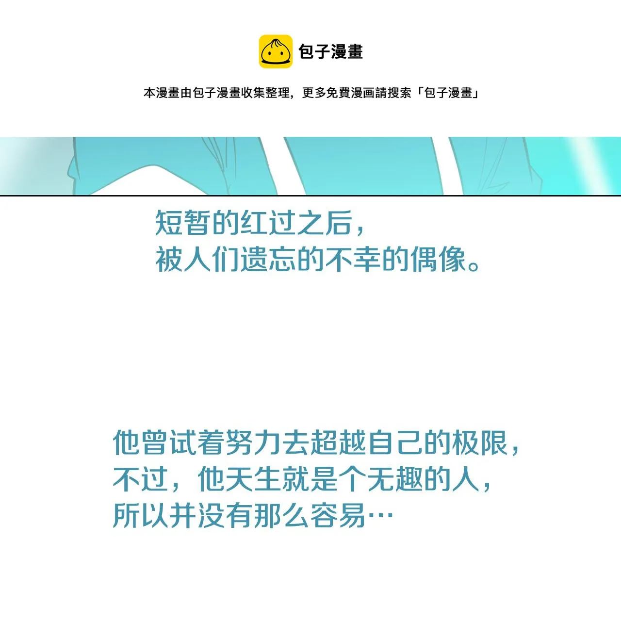 第303页