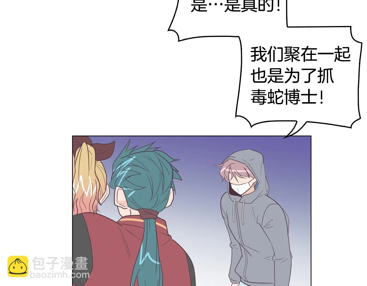 第135页