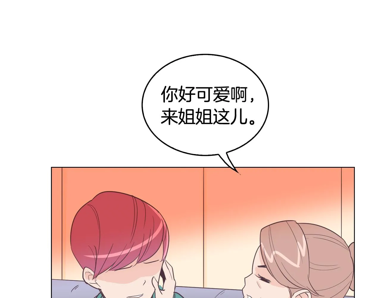 第306页