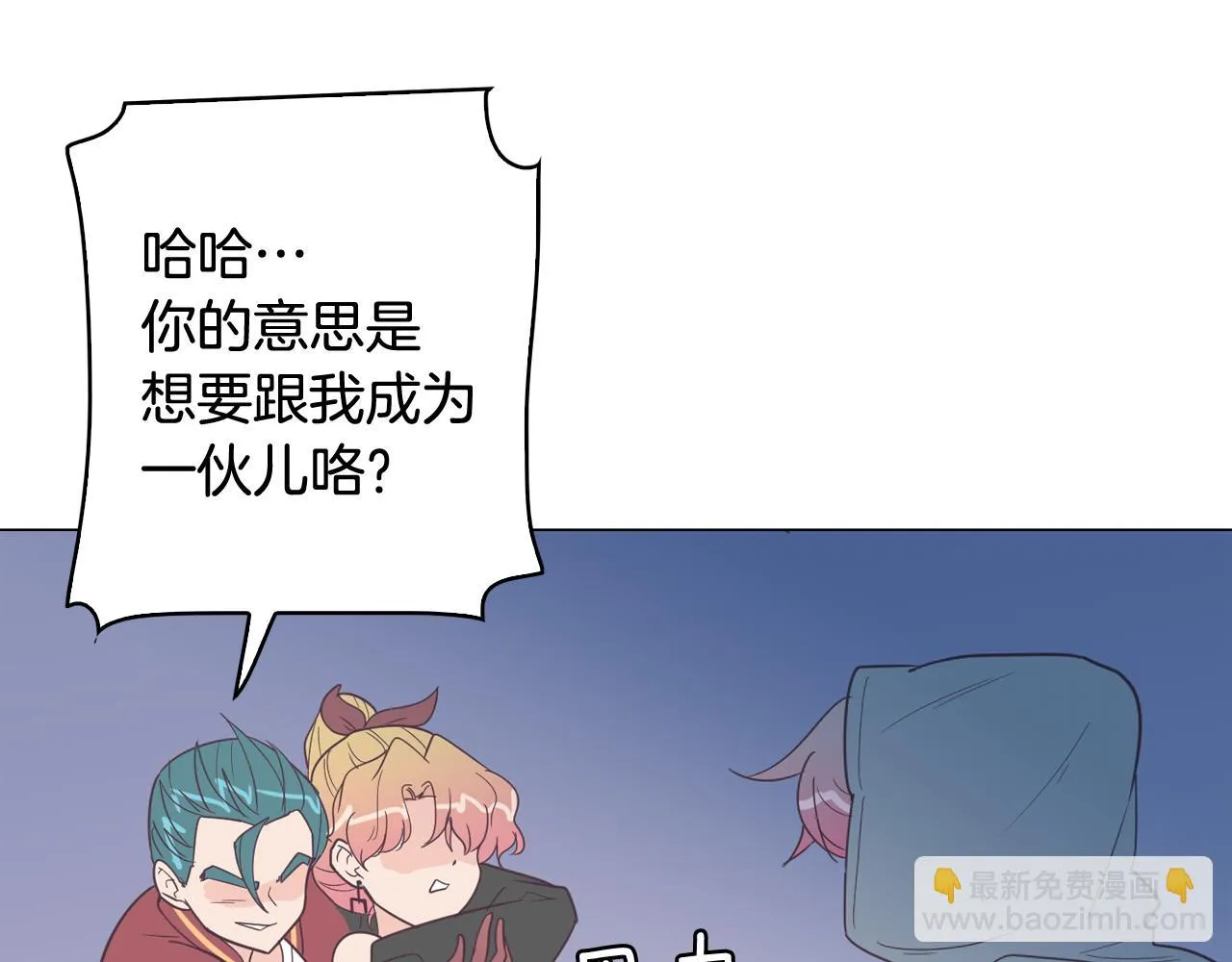 第123页