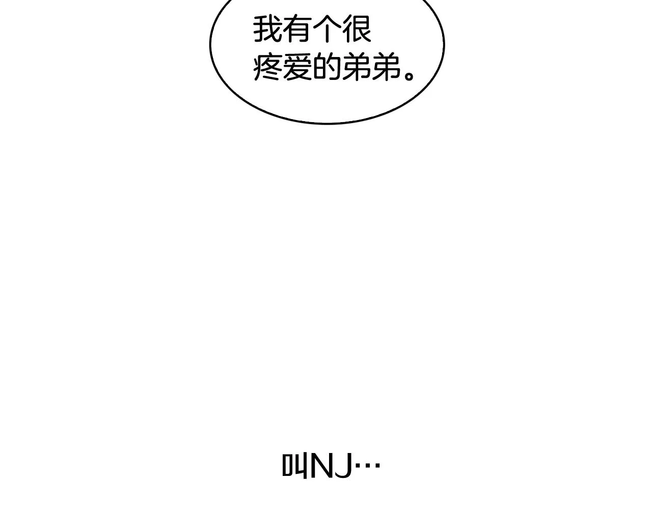 第297页