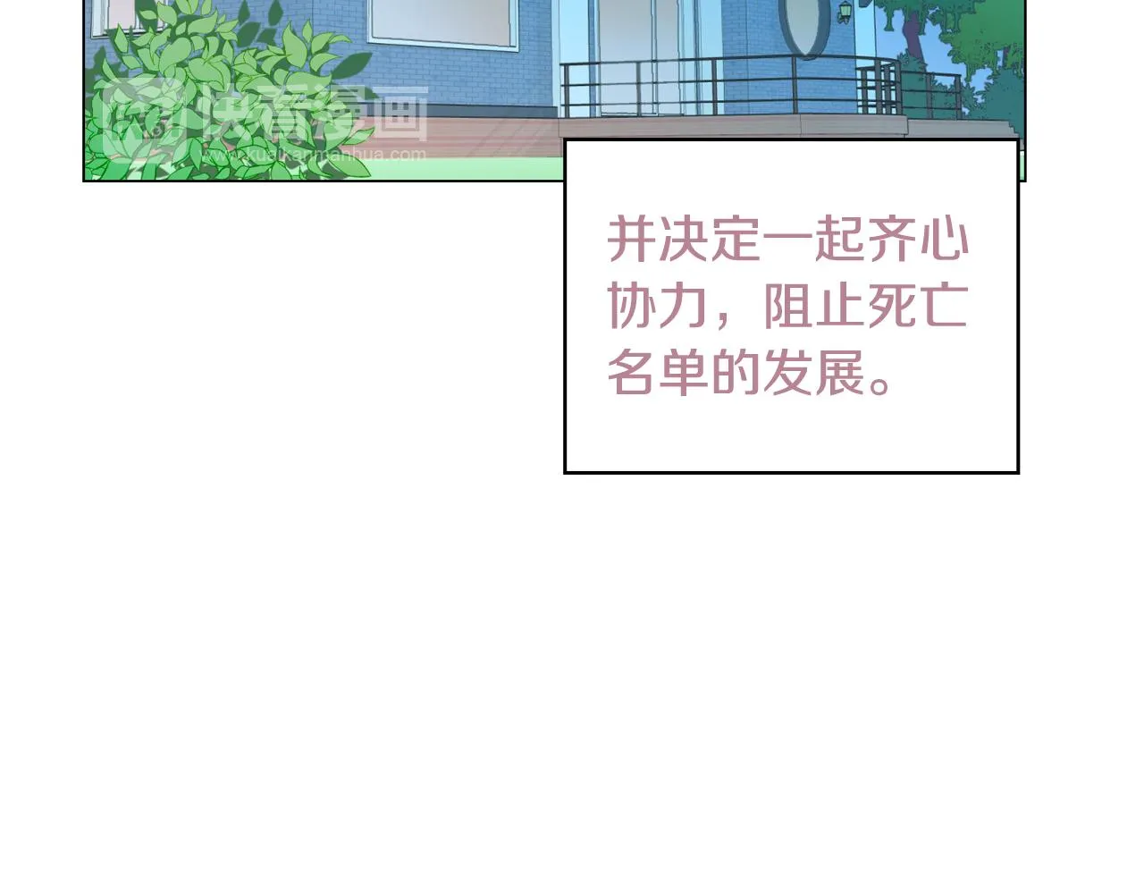 第387页