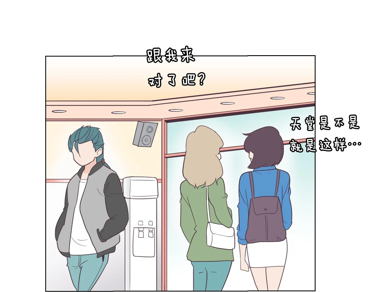 第342页