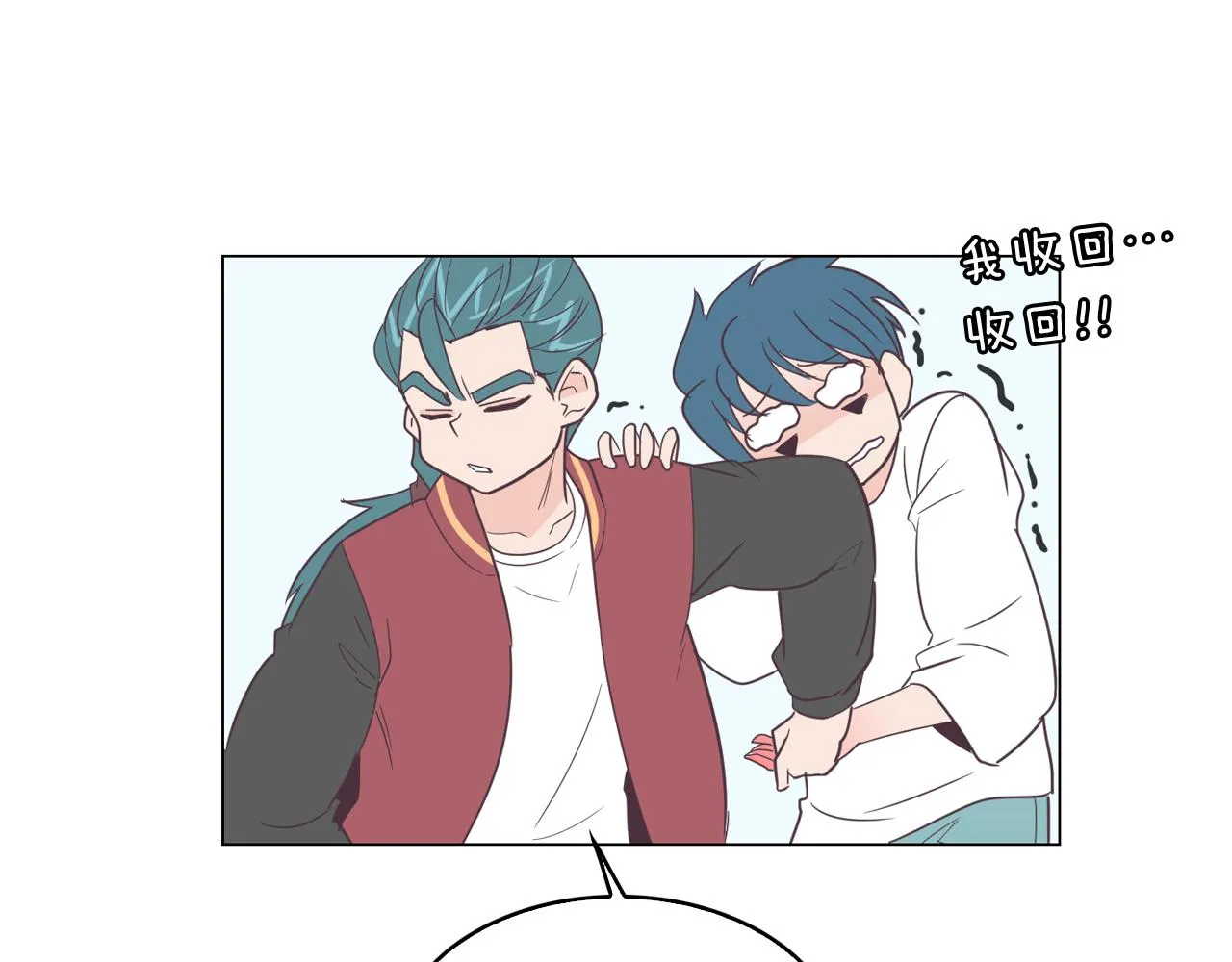 第294页