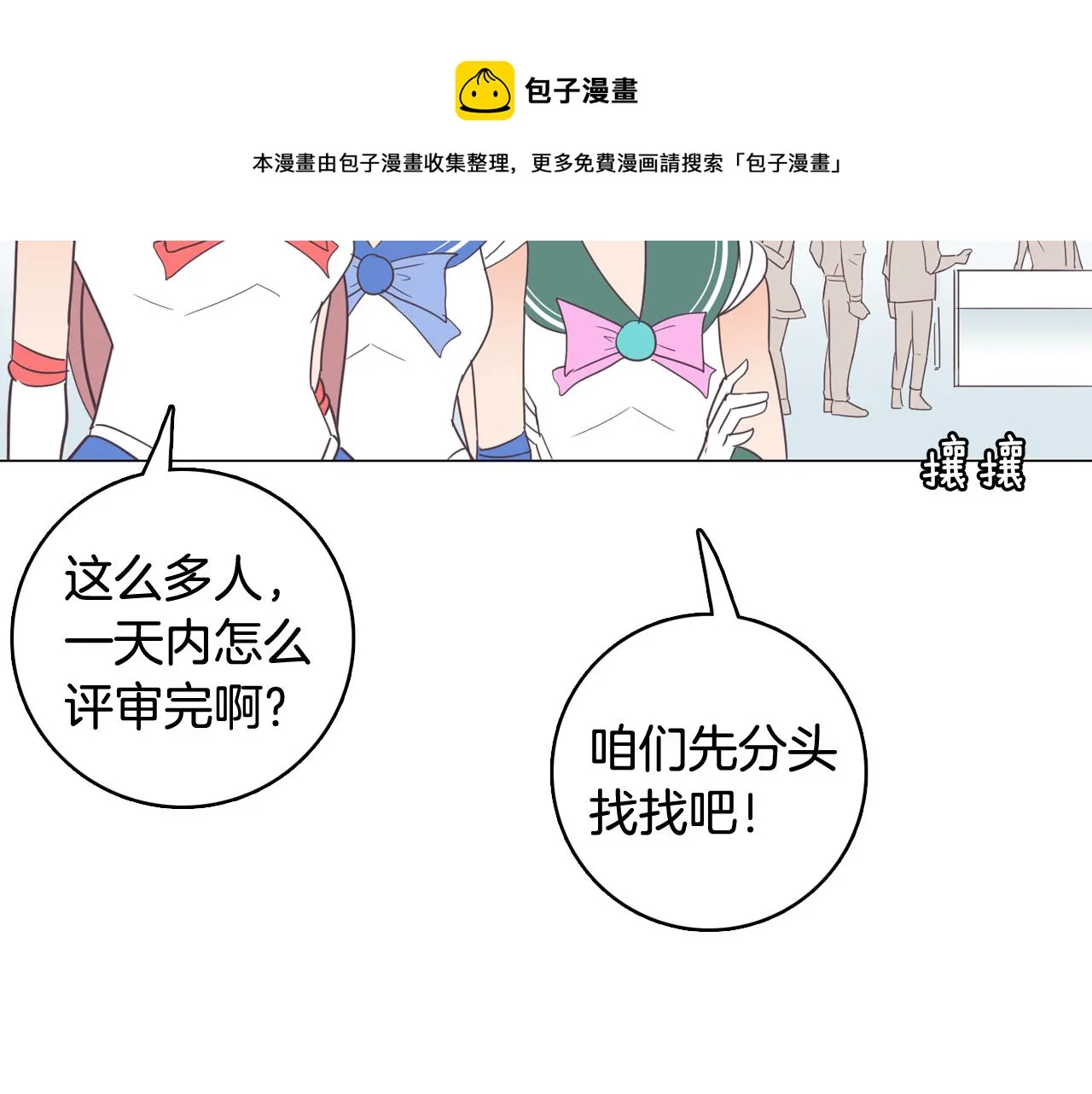 第102页