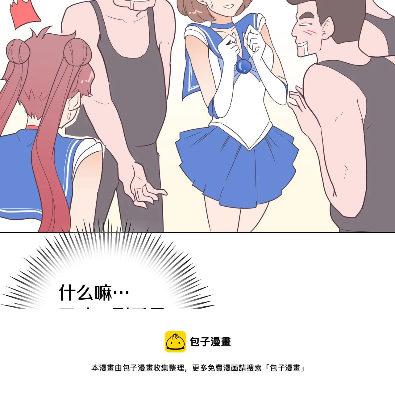 第288页