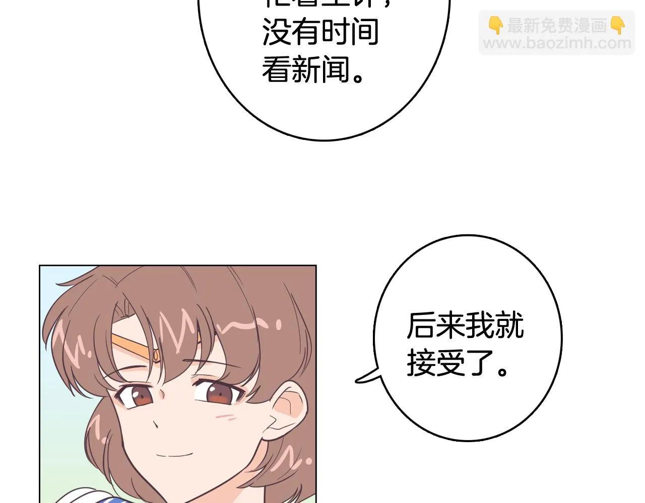 第321页