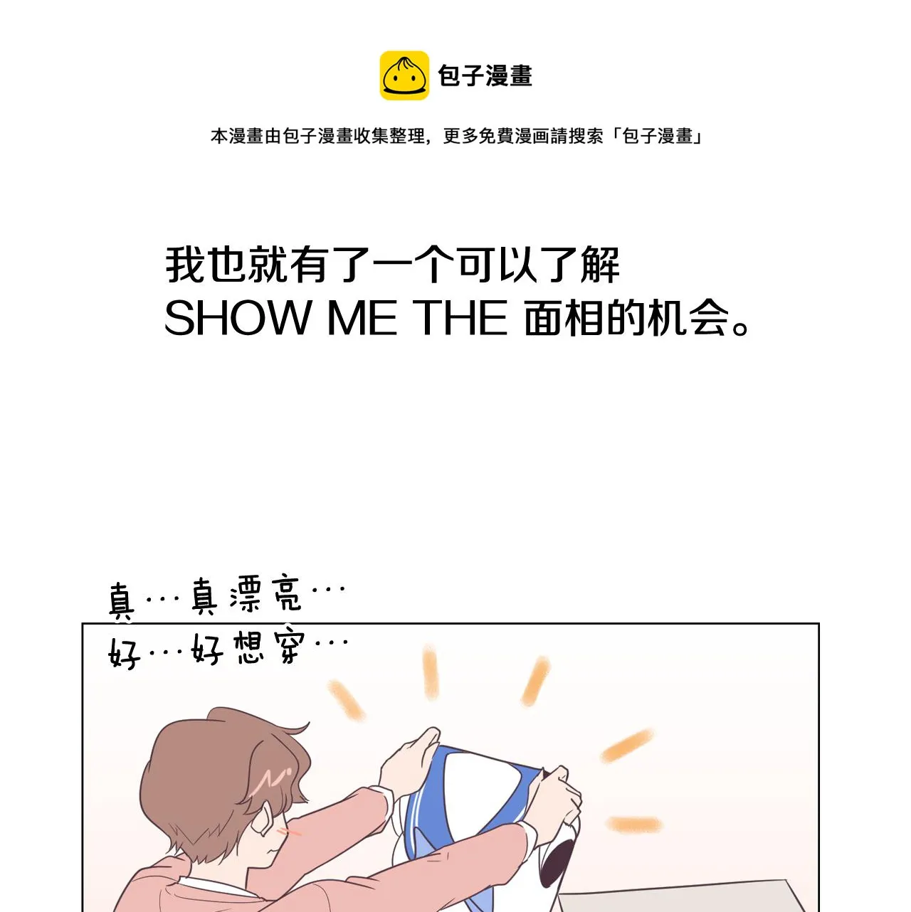 第336页