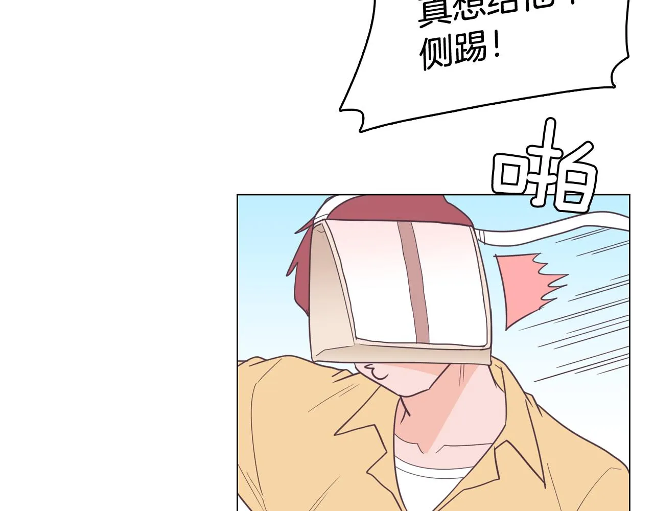 第213页