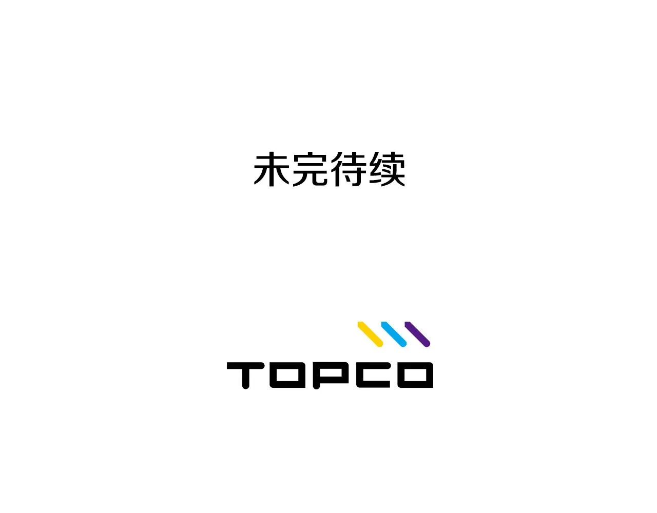 第375页