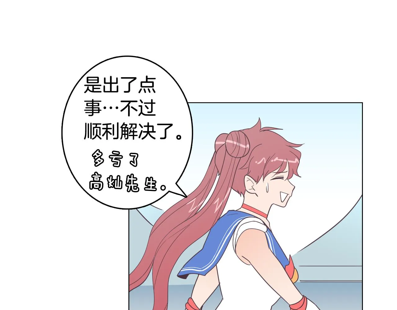 第270页