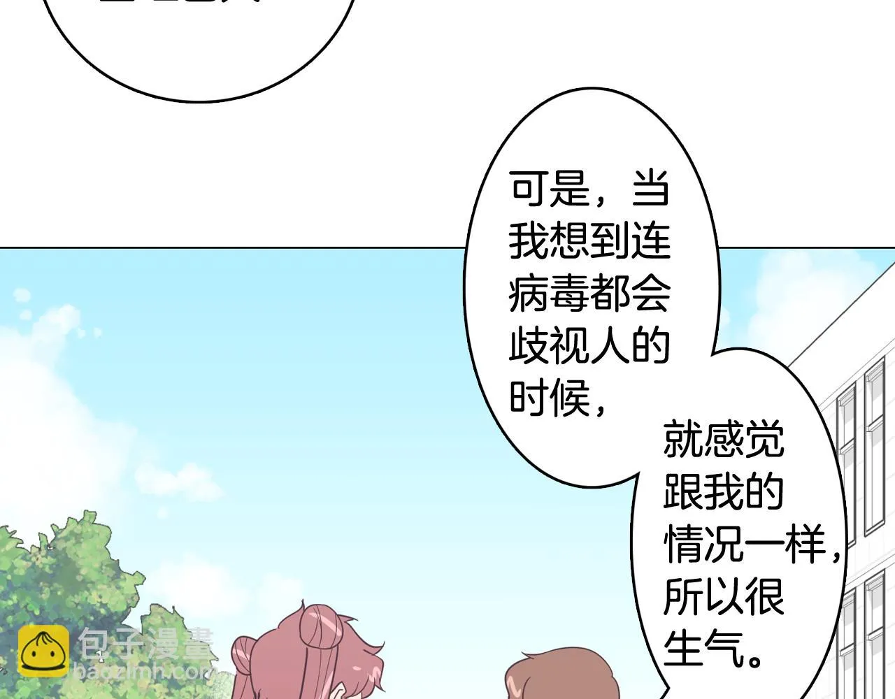 第315页