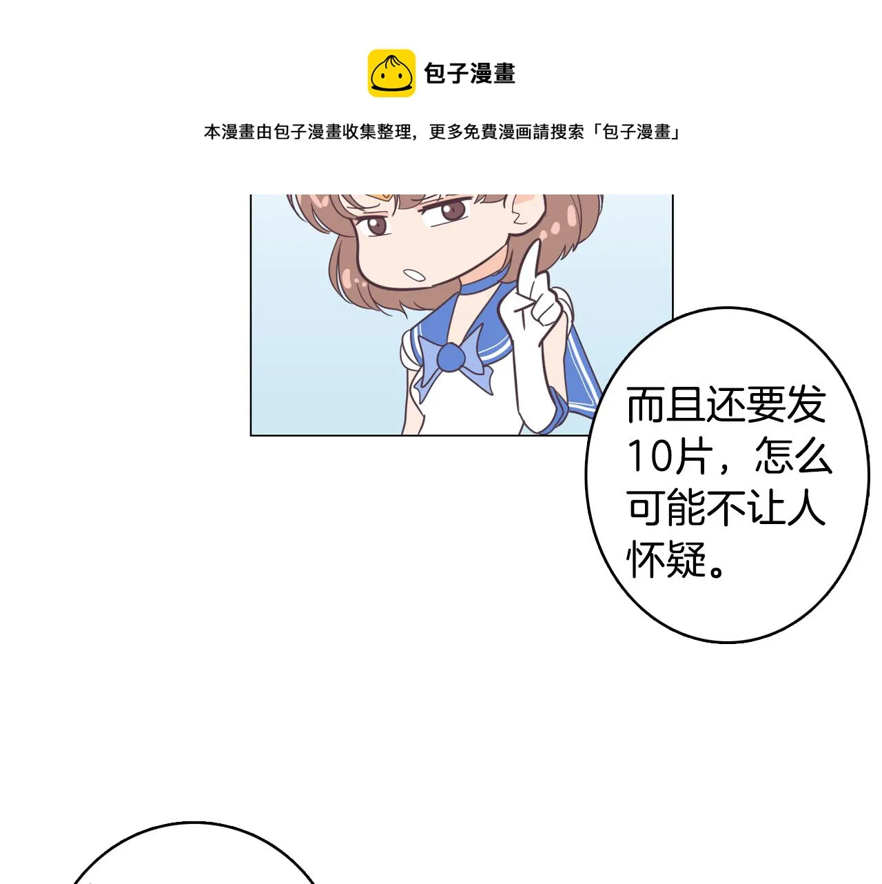 第348页