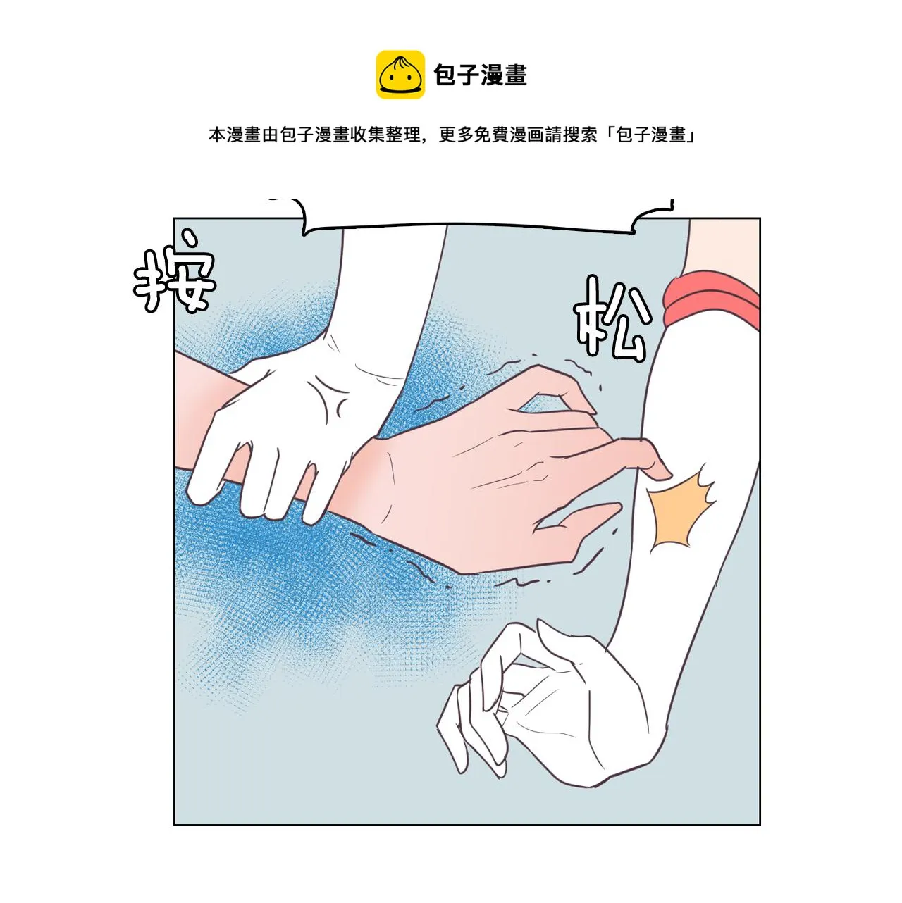 第243页