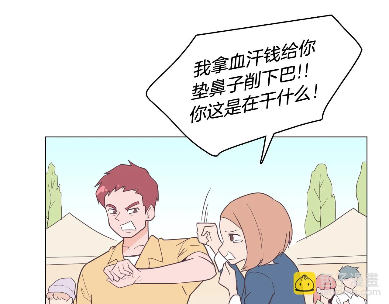 第222页