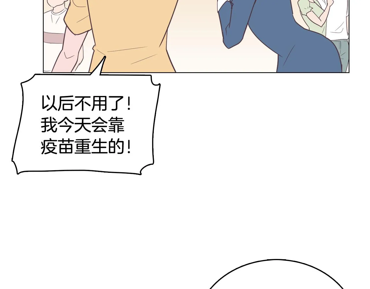 第225页