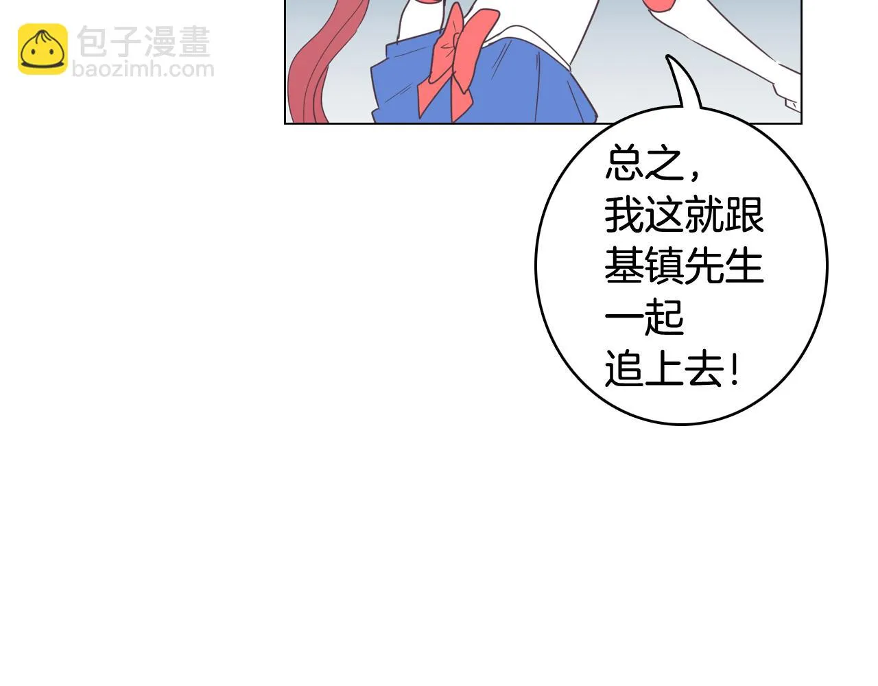 第273页