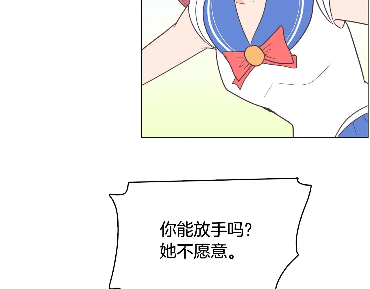 第240页