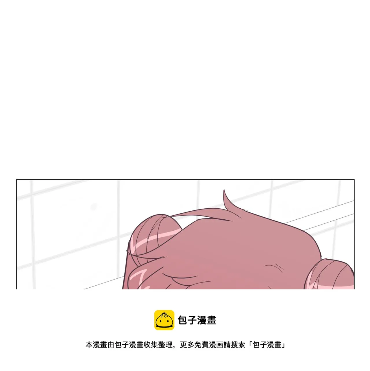 第360页