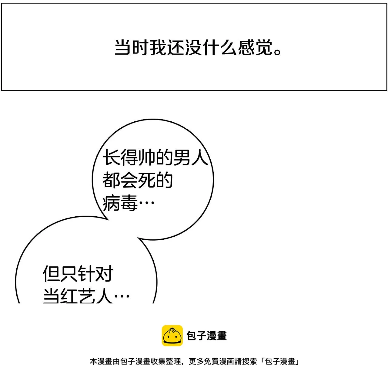 第312页