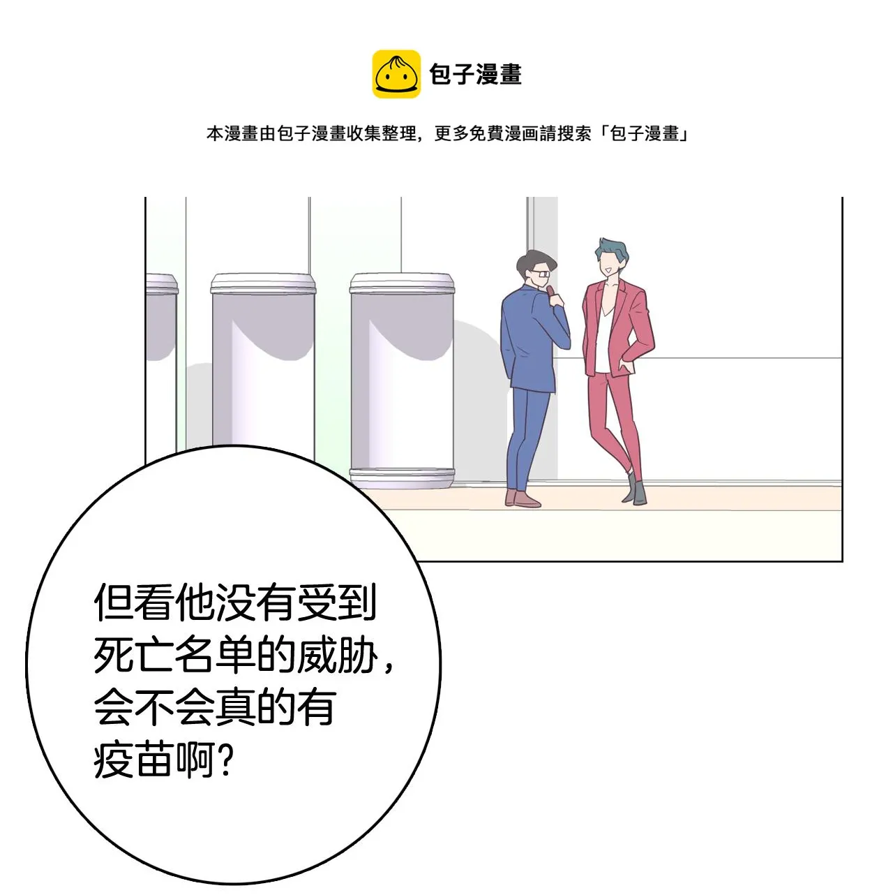 第150页