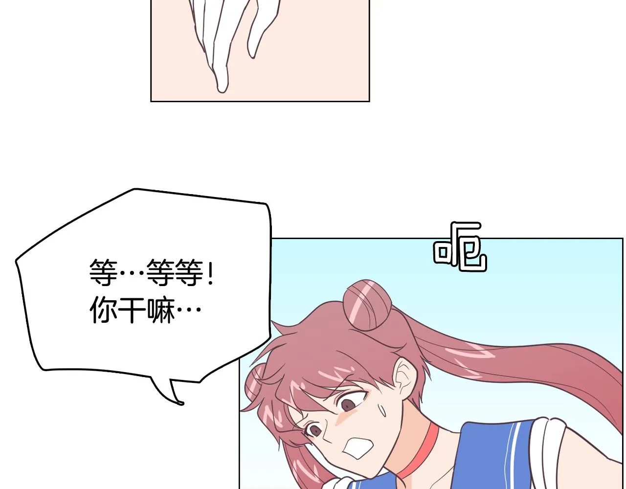 第237页