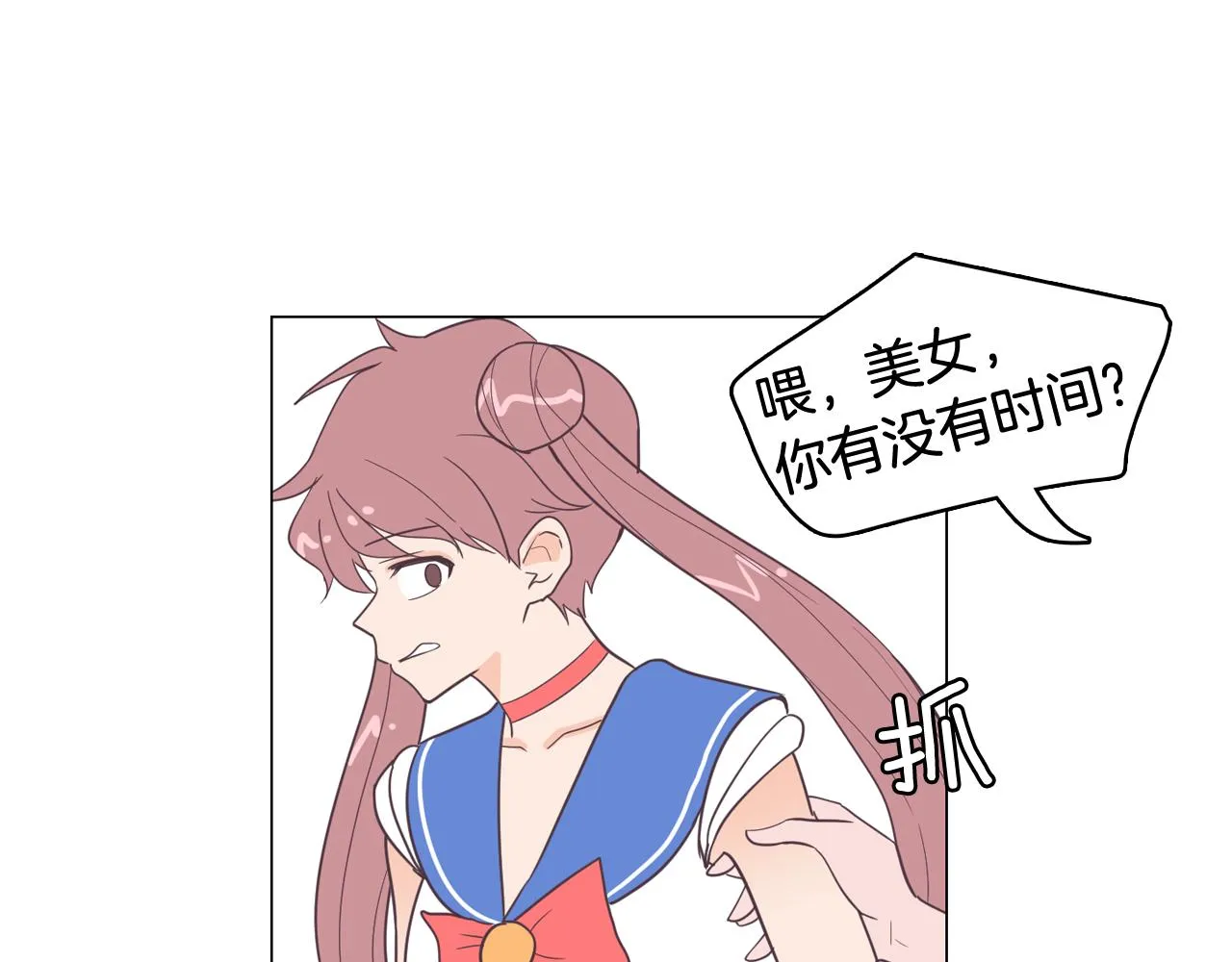 第183页