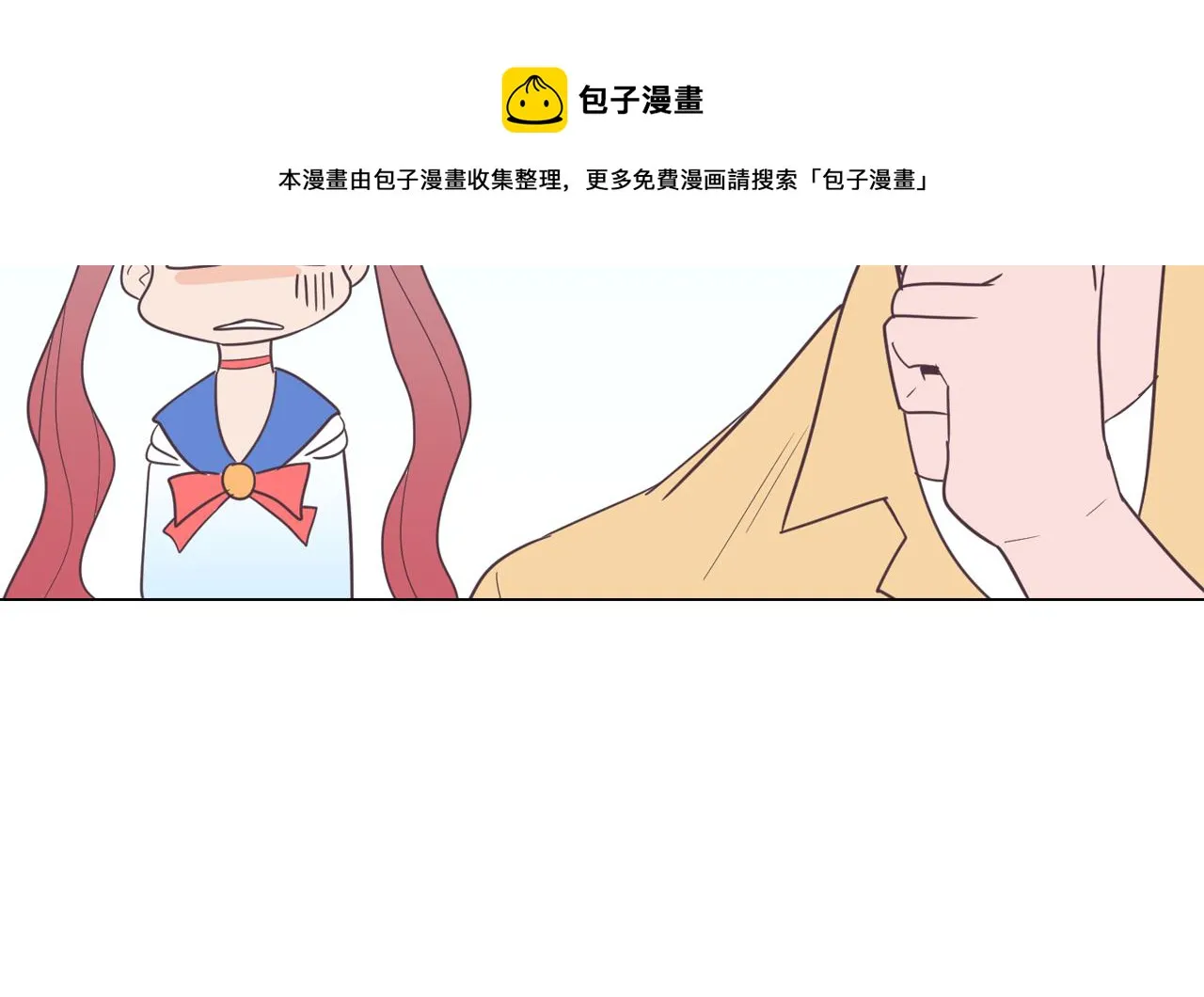 第231页