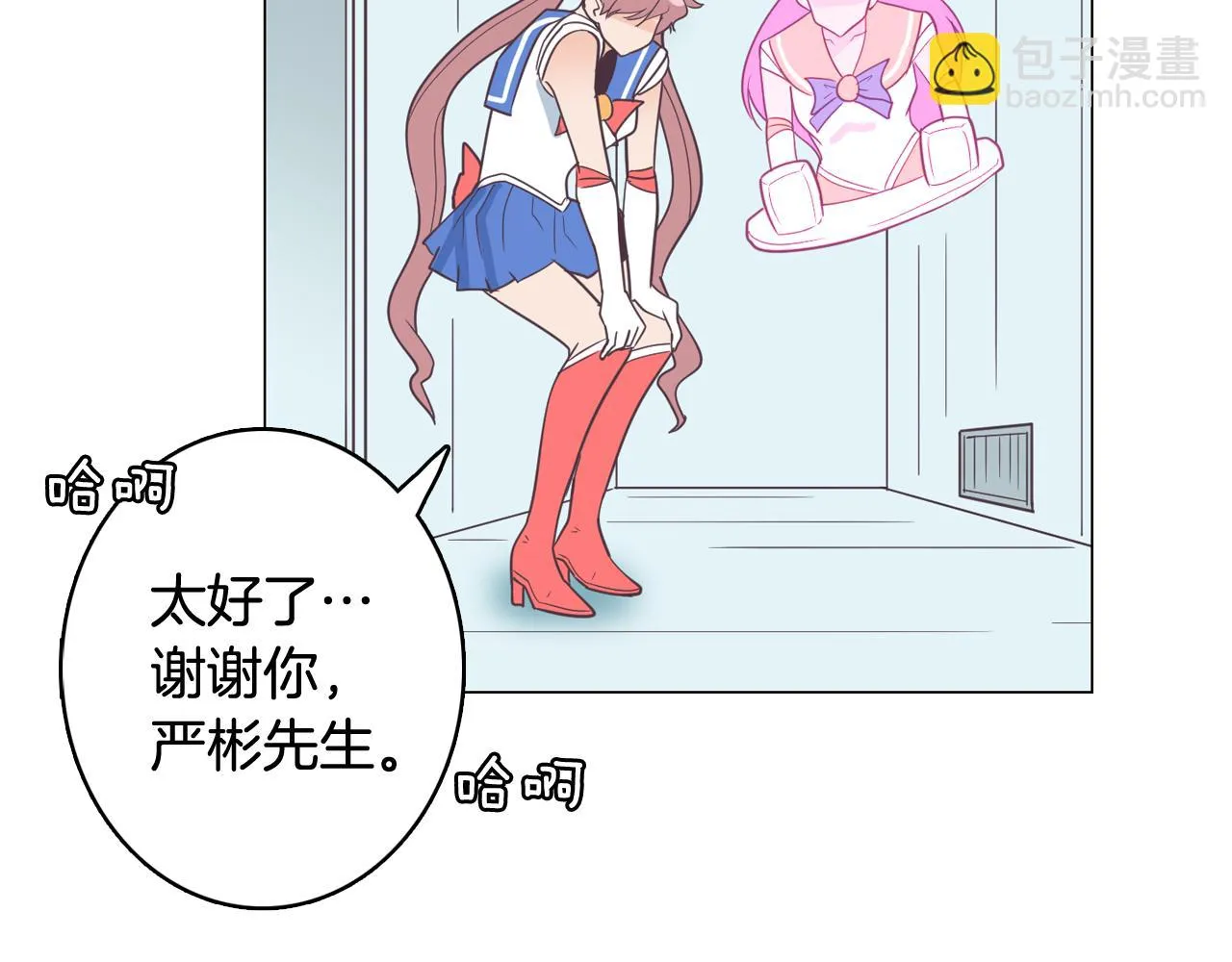 第159页