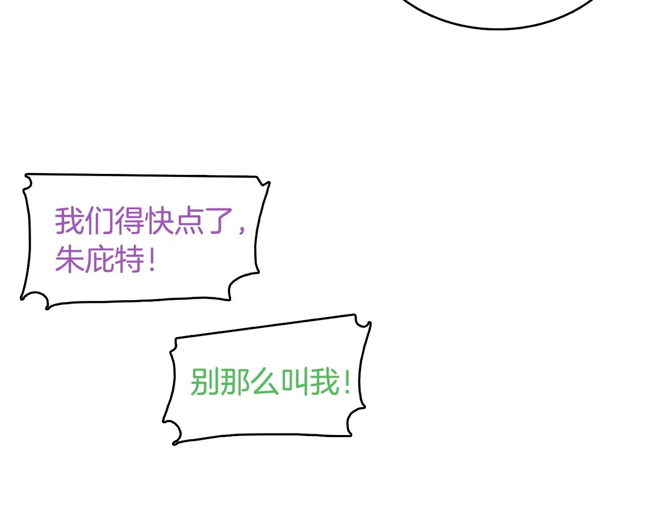 第315页
