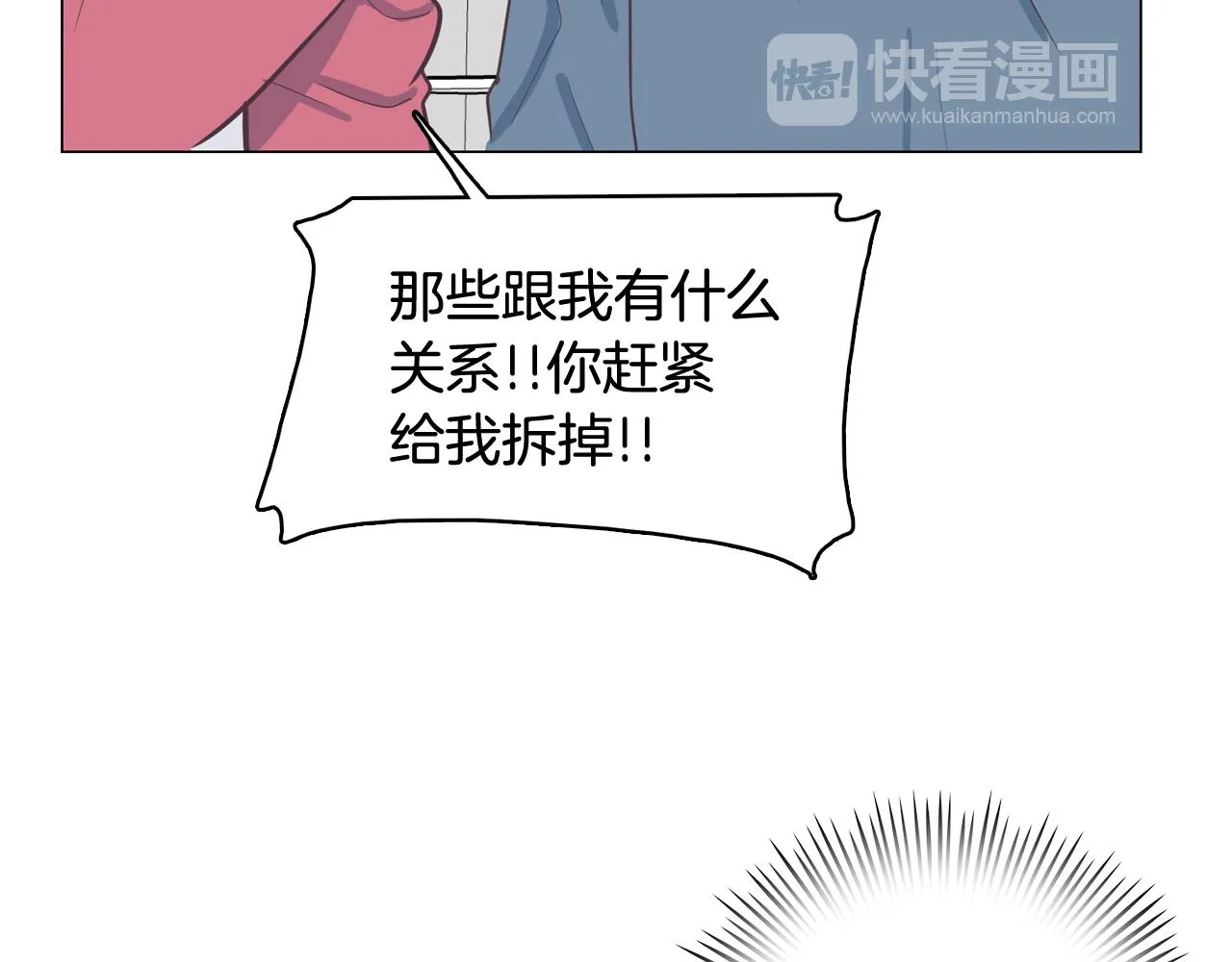 第264页
