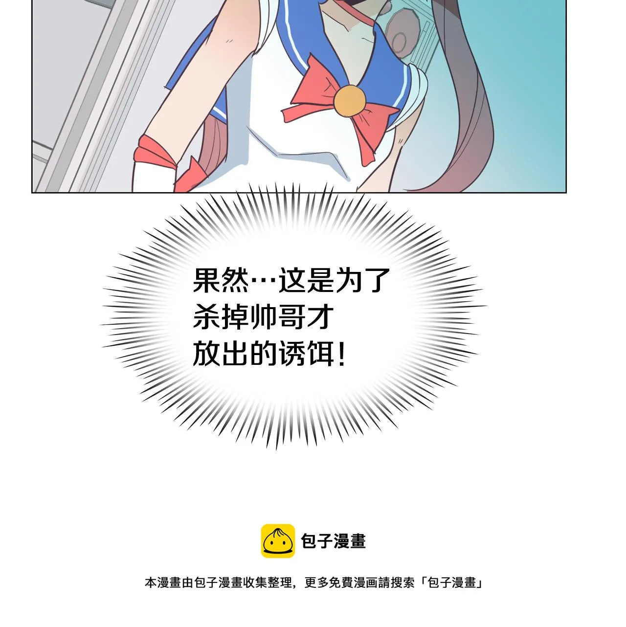 第207页