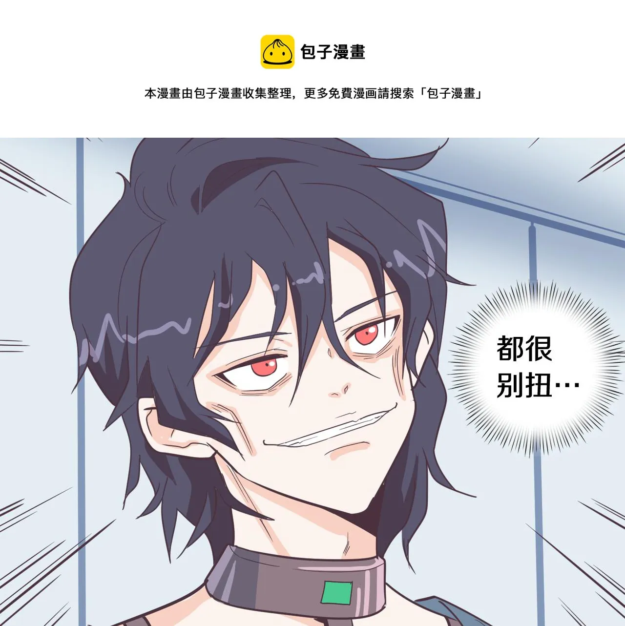 第231页