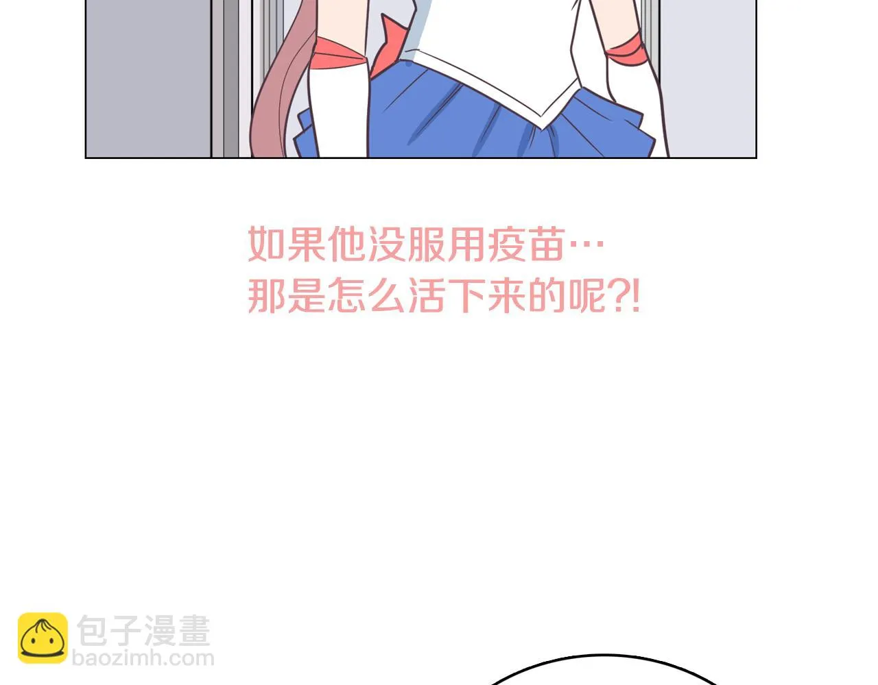第270页