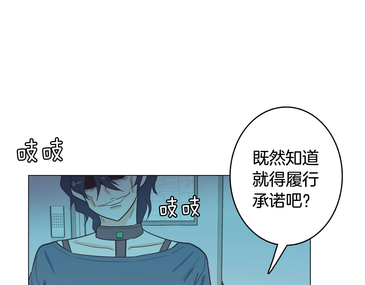 第210页