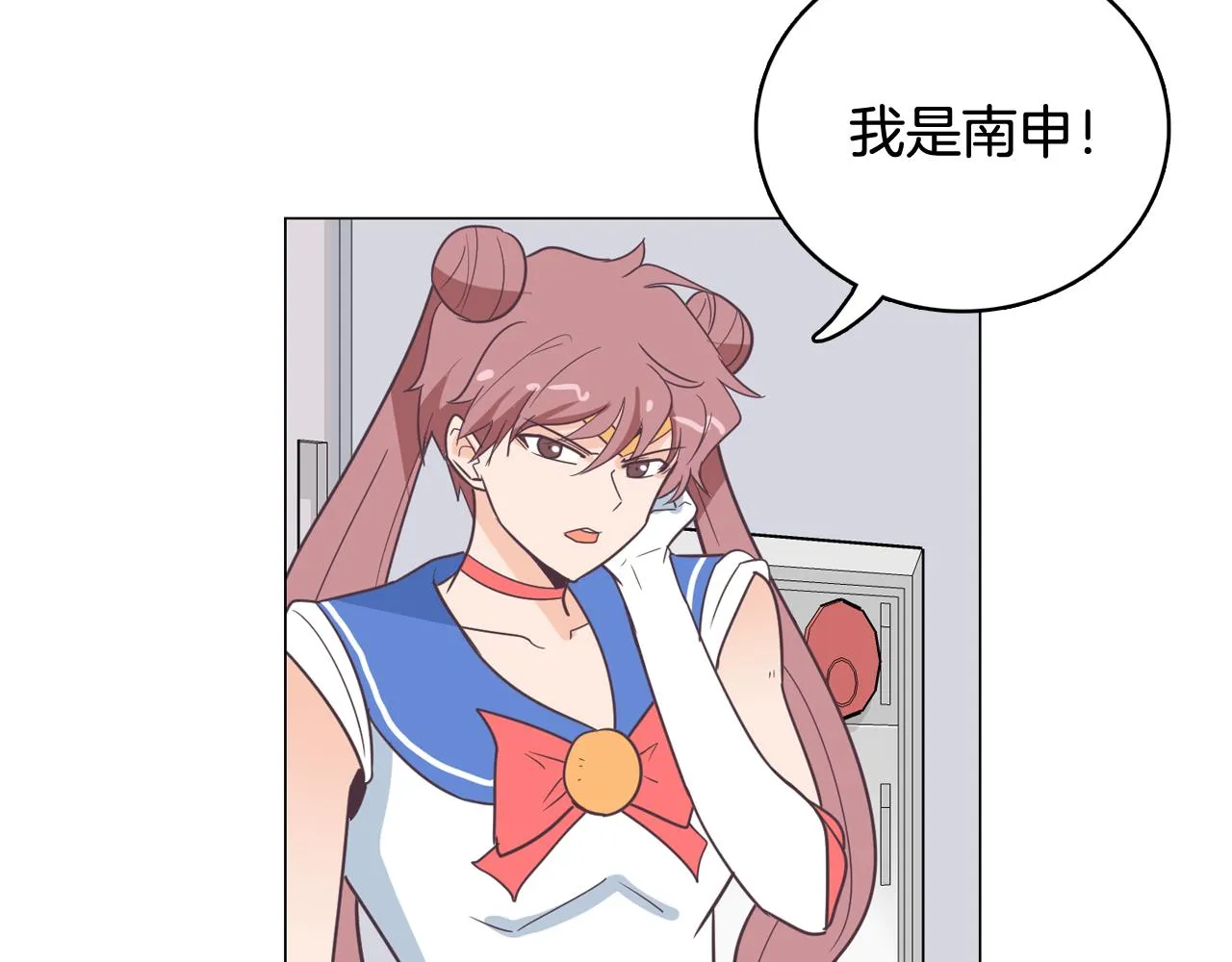 第240页