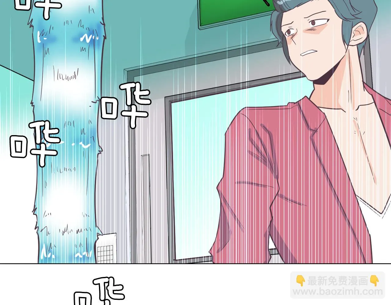 第297页