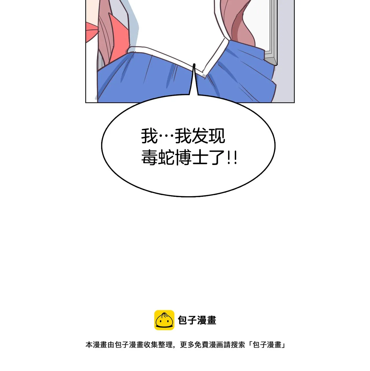 第243页