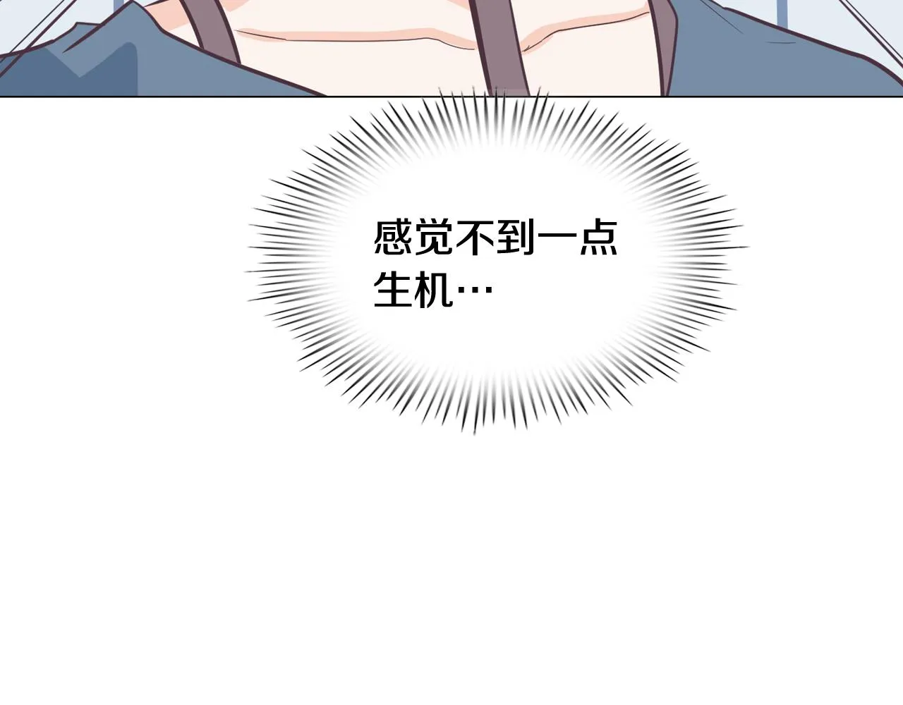 第234页